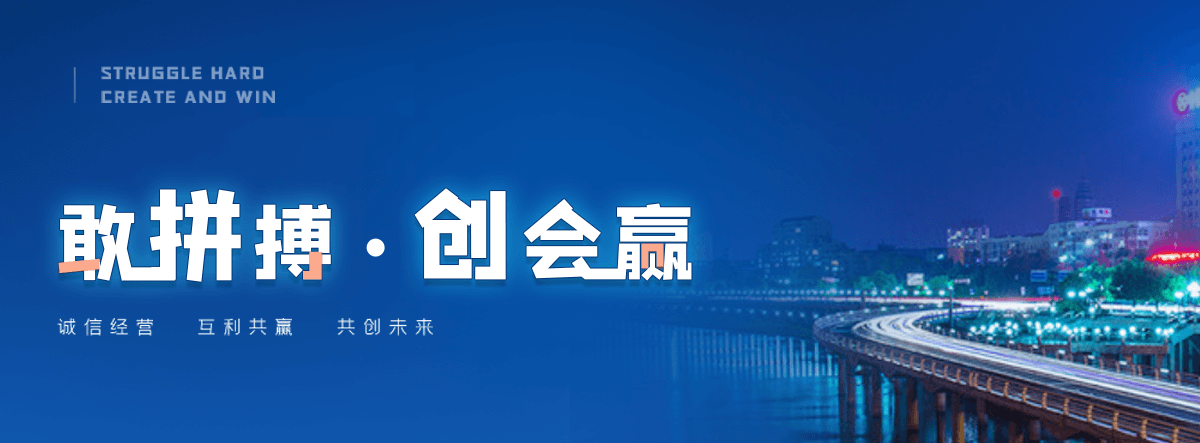 望奎正规的护栏立柱回收工厂